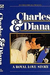 Главный постер фильма «Чарльз и Диана: Королевская история любви (1982)»