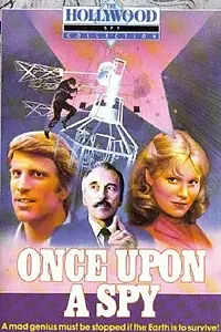 Постер к фильму «Смертельные игры (1980)»