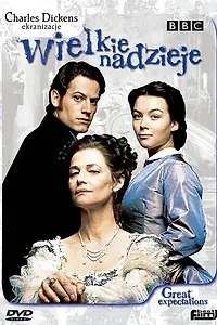 Постер к фильму «Большие надежды (1999)»