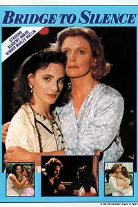 Постер к фильму «Мост в тишину (1989)»
