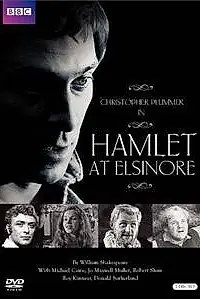 Постер к фильму «Гамлет (1964)»