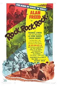 Главный постер фильма «Рок, рок, рок! (1956)»