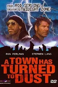 Главный постер фильма «Пыльный город (1998)»