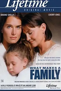 Постер к фильму «Залог семейного счастья (2001)»