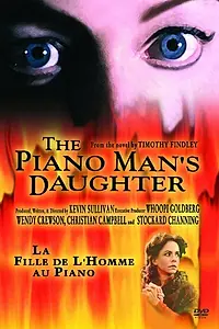 Главный постер фильма «Дочь пианиста (2003)»