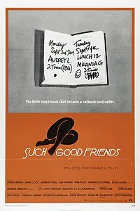 Постер к фильму «Такие хорошие друзья (1971)»