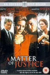 Постер к фильму «Неизбежное отмщение (1993)»
