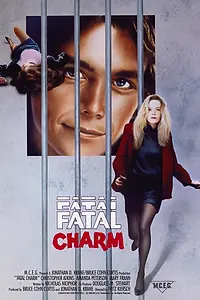 Главный постер фильма «Смертельное очарование (1990)»