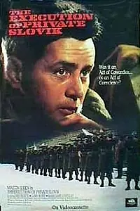 Главный постер фильма «Казнь рядового Словика (1974)»