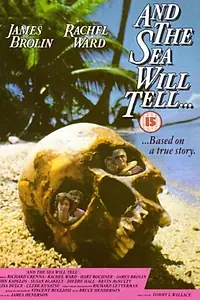 Главный постер фильма «И море раскроет тайну (1991)»