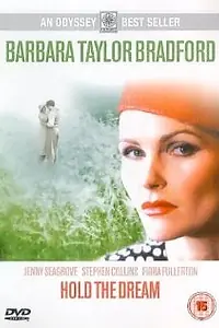 Главный постер сериала «Сохранить мечту (1986)»