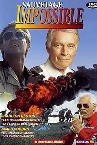 Постер к фильму «Тысяча героев (1992)»