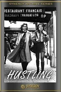 Постер к фильму «Hustling (1975)»