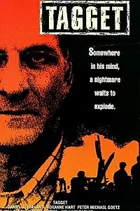 Постер к фильму «Огненный дракон (1991)»