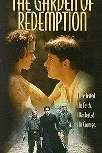 Постер к фильму «The Garden of Redemption (1997)»