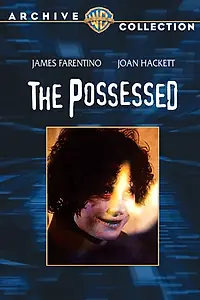 Постер к фильму «Одержимость (1977)»