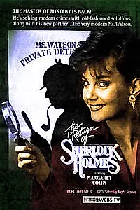 Постер к фильму «Возвращение Шерлока Холмса (1987)»