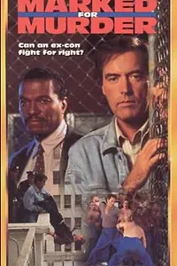 Постер к фильму «Помечен для убийства (1992)»