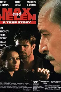 Главный постер фильма «Макс и Елена (1990)»