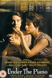 Постер к фильму «Под роялем (1996)»