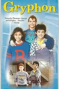 Постер к фильму «Gryphon (1990)»
