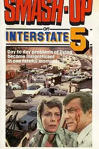 Главный постер фильма «Катастрофа на трассе номер 5 (1976)»