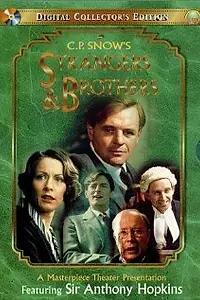Постер к сериалу «Чужие и братья (1984)»