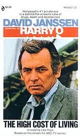 Постер к сериалу «Гарри О (1973 - 1976)»