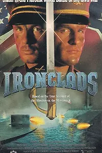 Постер к фильму «Броненосцы (1991)»