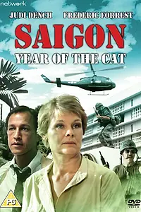 Постер к фильму «Сайгон: Год кошки (1983)»