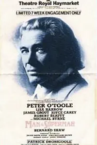 Главный постер фильма «Человек и сверхчеловек (1982)»