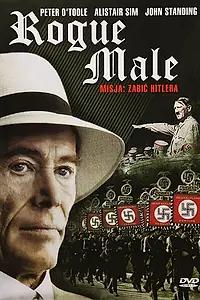 Постер к фильму «Отшельник (1976)»