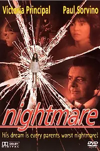 Постер к фильму «Кошмар (1991)»
