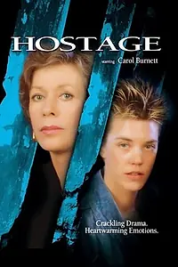 Главный постер фильма «Заложница (1988)»