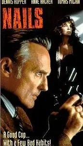 Главный постер фильма «Гарри по прозвищу Гвоздь (1992)»