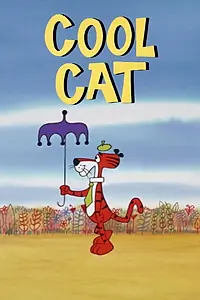 Постер к мультфильму «Cool Cat (1967)»
