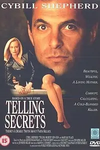 Постер к фильму «Контракт на убийство (1993)»
