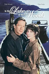 Постер к фильму «В лесном озере (1996)»
