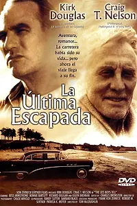 Постер к фильму «Мальчишечье вранье (1994)»