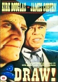Постер к фильму «Кто первый? (1984)»