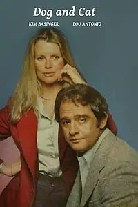 Постер к фильму «Пес и кот (1977)»
