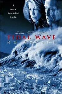 Постер к фильму «Цунами: нет выхода (1997)»