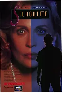 Постер к фильму «Силуэт (1990)»