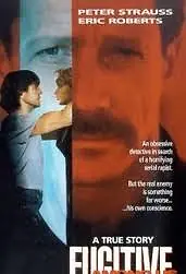 Постер к фильму «Беглец среди нас (1992)»