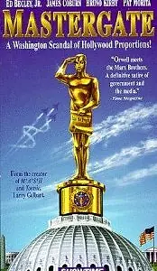 Постер к фильму «Mastergate (1992)»