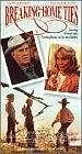 Постер к фильму «Семейные узы (1987)»