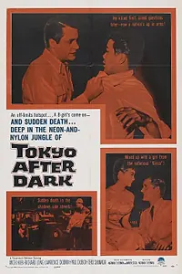 Постер к фильму «Tokyo After Dark (1959)»