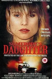 Постер к фильму «Чья-то дочь (1992)»