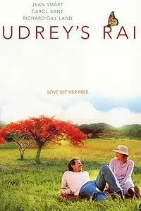 Постер к фильму «Одри и её дождь (2003)»