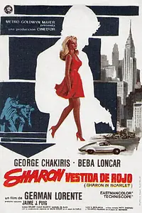 Главный постер фильма «Шарон, одетая в красное (1969)»